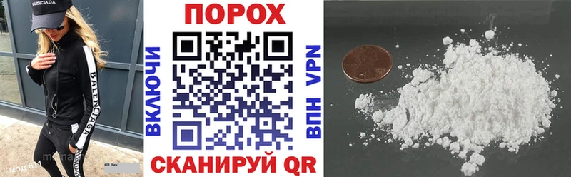 ОМГ ОМГ tor Почеп АМФ VHQ