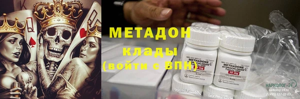 mix Покров