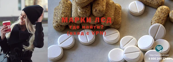 mix Покров