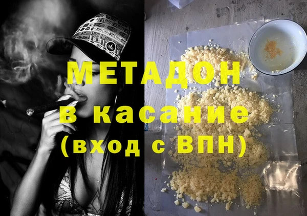 mix Покров