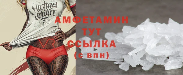ешки Покачи