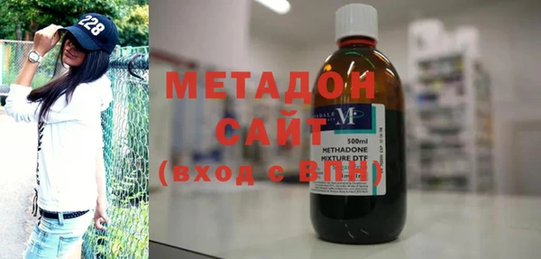 эйфоретик Пестово