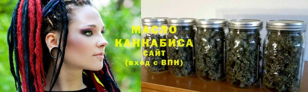 не бодяженный Железноводск