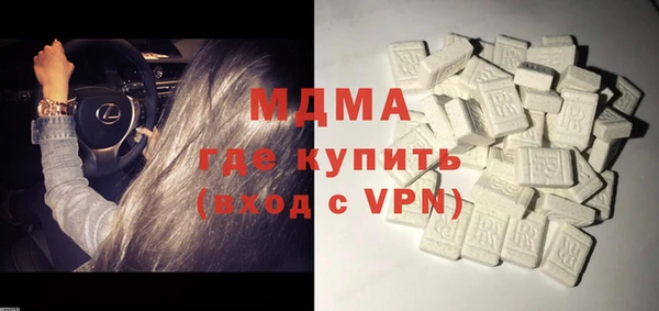 a pvp Переславль-Залесский