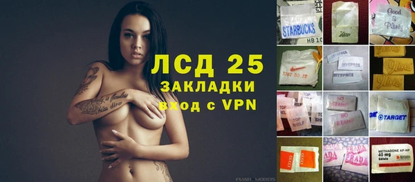 ешки Покачи