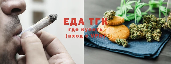 mix Покров