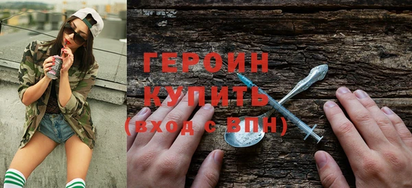 таблы Пересвет
