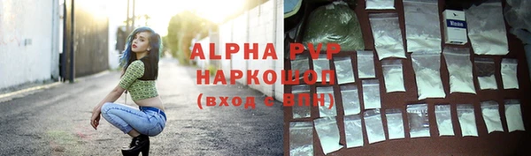 mix Покров