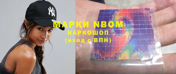 mix Покров