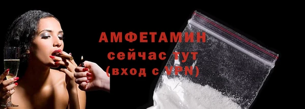 mix Покров