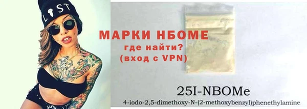 ешки Покачи