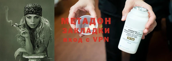 ешки Покачи