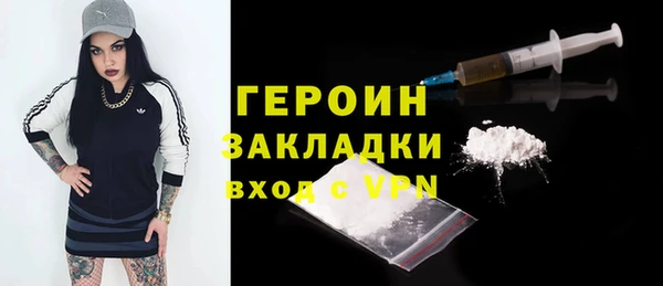 ешки Покачи