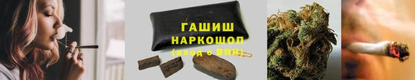 mix Покров