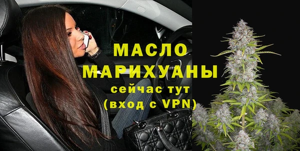 ешки Покачи