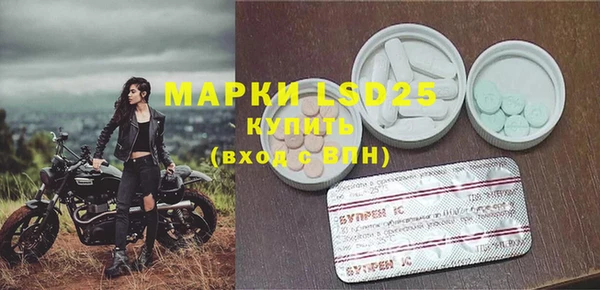 ешки Покачи