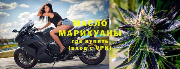 mix Покров