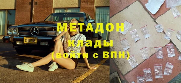 mix Покров