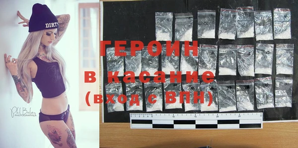ешки Покачи