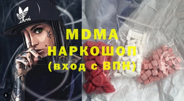 ешки Покачи