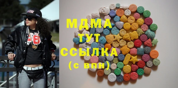 mix Покров