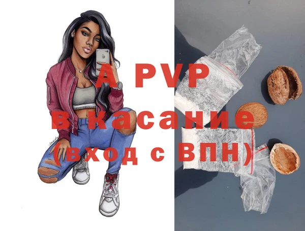 mix Покров