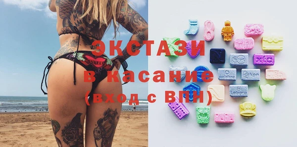 ешки Покачи