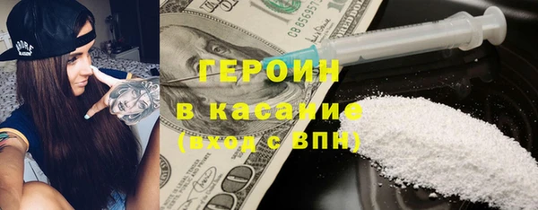 ешки Покачи