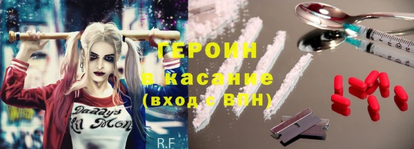 ешки Покачи