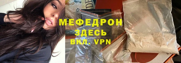 ешки Покачи