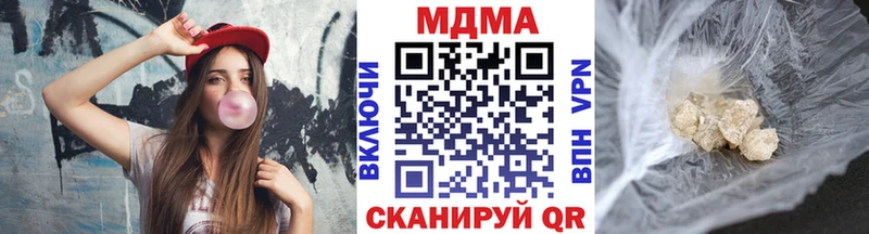 маркетплейс формула  Почеп  MDMA crystal 